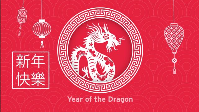 爱丁堡龙比亚大学祝大家2024龙年快乐!Happy Chinese New Year 2024