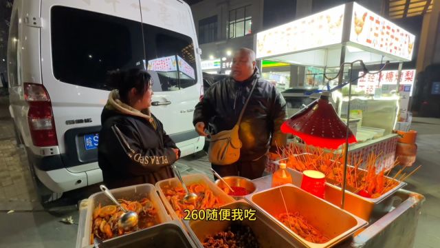 260块钱在亳州包一家饽饽鸡摊,当成自助随便吃,能回本吗?