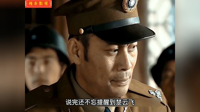 一口气看完《亮剑》和尚牺牲#经典影视考古计划