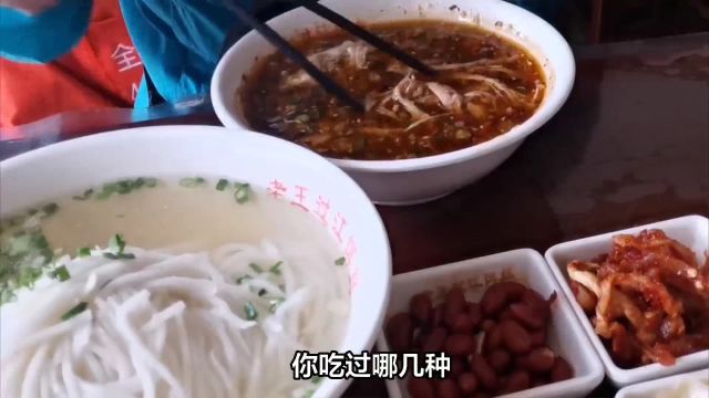 云南大理10大必吃美食排名,每一样都能把人馋哭,没吃过就可惜了