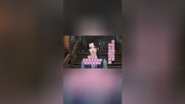 穿成后娘不洗白,七个崽她不伺候第13集:怎还能说出如此厚颜无耻的话