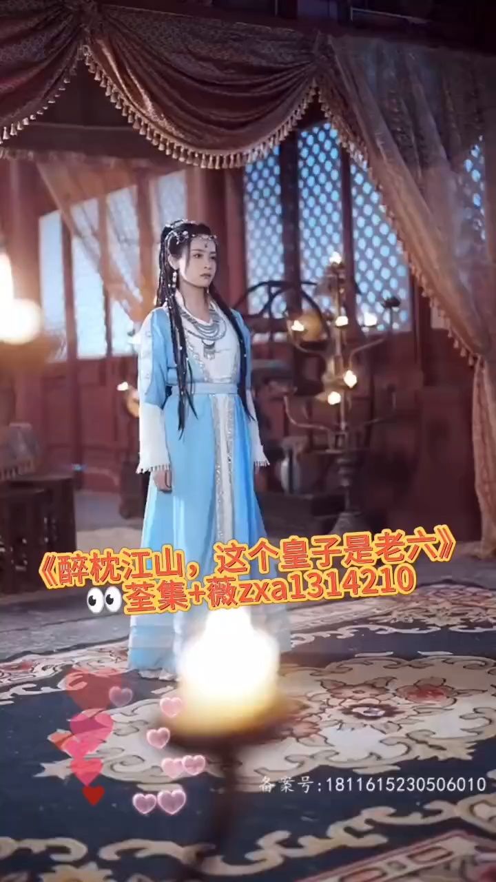 _高清1080P在线观看平台_腾讯视频