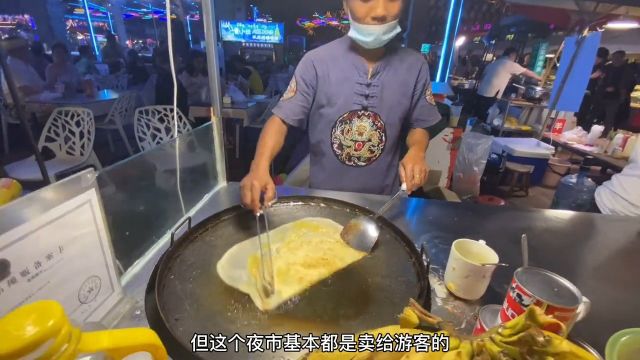 西双版纳旅行最全攻略!衣食住行怎么玩!怎么避坑都给你讲的明明白白西双版纳旅行vlog日常