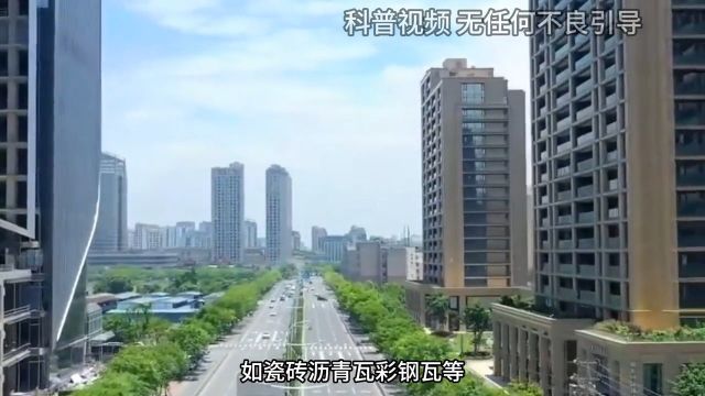 农村曾经火爆一时的树脂瓦,为何现在没人用了?它有哪些致命缺陷 2