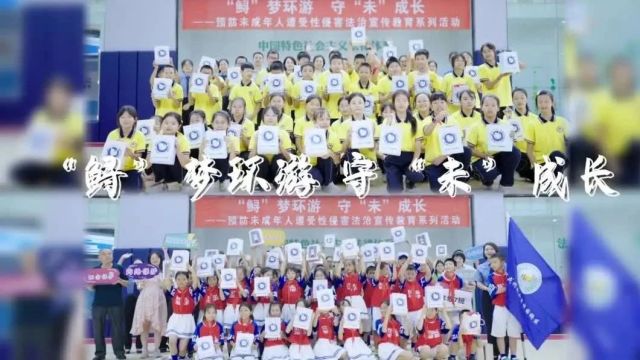 【两会“检”阅】为大局服务 为人民司法 为法治担当 奋力打造检察工作现代化宜宾样板——2023年宜宾检察工作综述