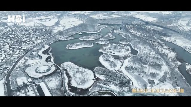 2024初雪 淇河国家湿地公园