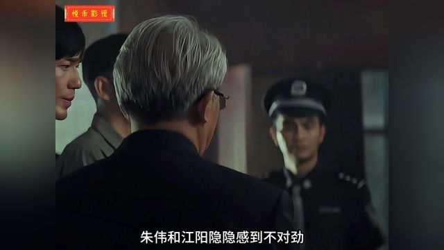 8.4案件背后竟牵扯出当地商业界的优秀标杆