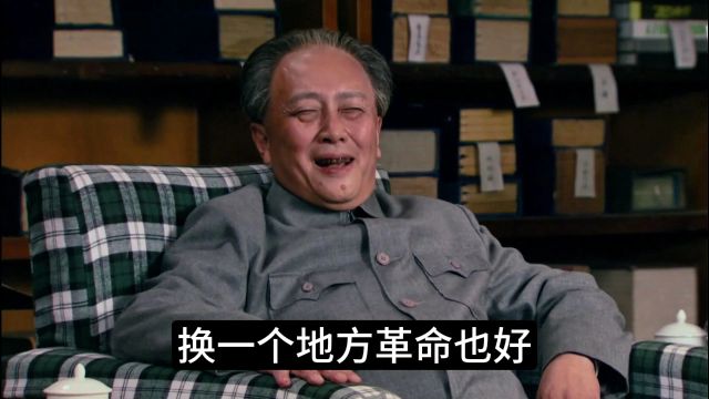 毛主席要给小谭安排工作,周总理提供4个职务,韩先楚抢到人