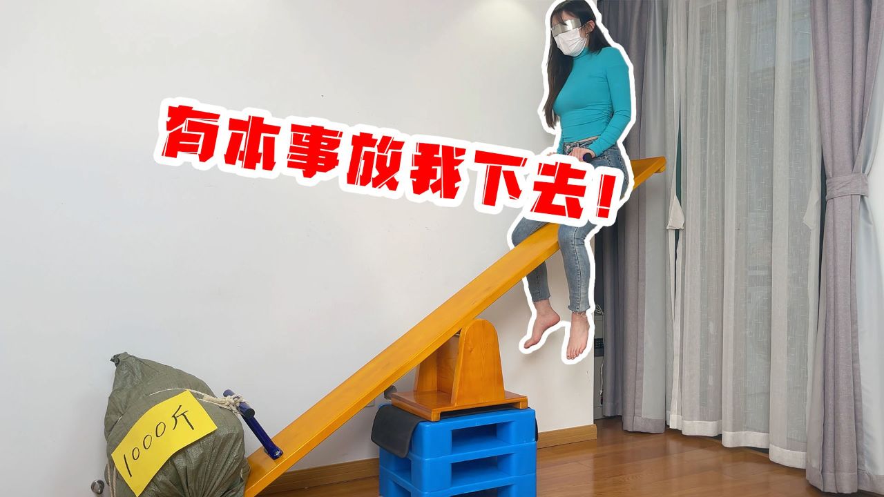 侠客红尘：就你这点把戏，还想困住我？_高清1080P在线观看平台_腾讯视频