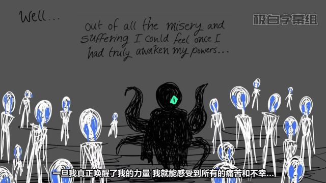 【Undertale漫配中文字幕】为什么是我 Why me