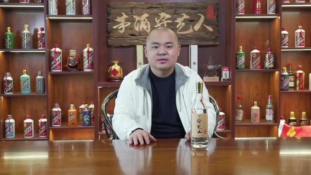 新酒竟比老酒颜色还黄?快承认吧.是不是加了海克斯科技? #纯粮酿造 #茅台 #酱香型白酒 #好喝不贵