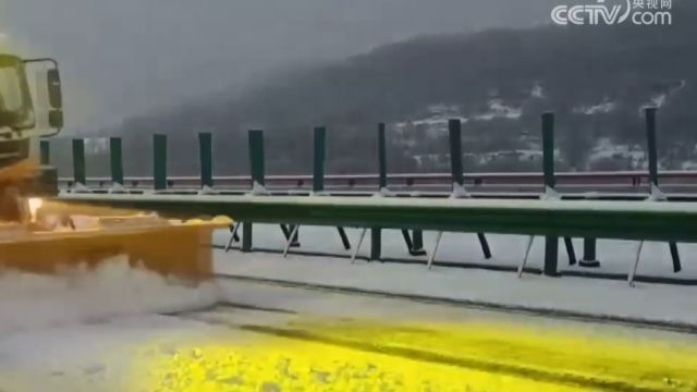 陕西:雨雪致多条高速封闭或限制通行