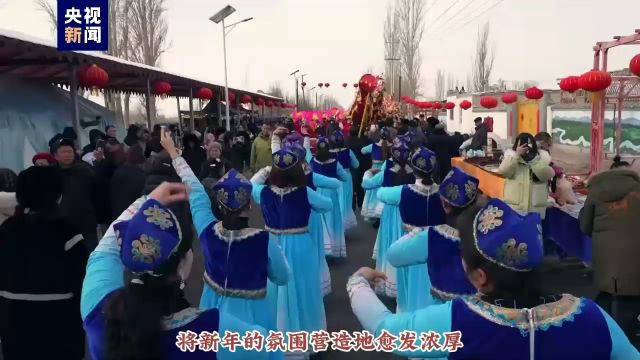 “沉浸式”体验新疆巴格吉格代村新春大集