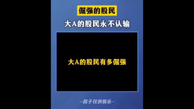 把钱还给我吧,我不玩了呜呜呜!!!