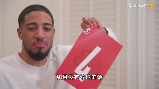 NBA常规赛：国王vs步行者解说全场回放