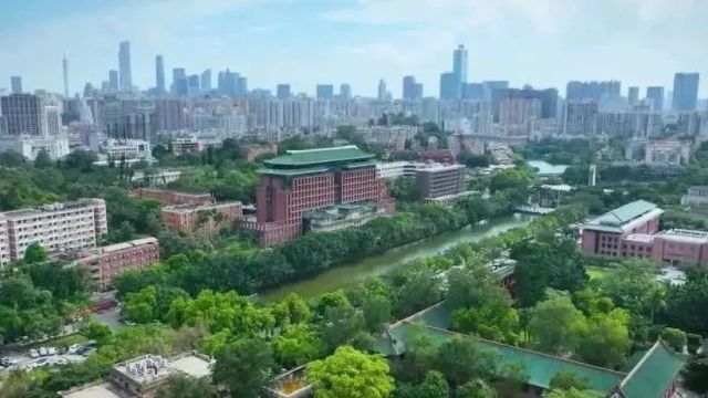 华南理工大学诚邀全球英才依托申报2024海外优青!