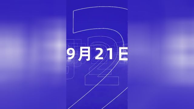 向优而行!2023中国海南哈密瓜峰会来了!