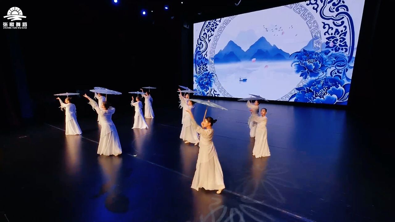 张暾舞蹈-《青花瓷》柠檬班 淡淡的青花勾勒出传世绝作 浓浓的沧桑