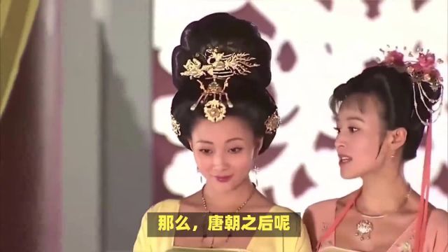 四大美女家喻户晓,那么,秦淮八艳是哪八位呢?