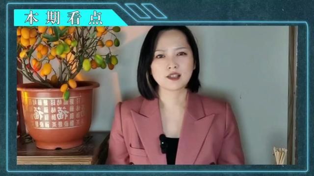 80后女镇长为捞钱,恬不知耻!还口出狂言:乡里谁能干过我?