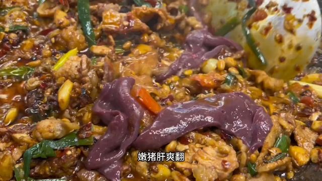 遵义美食小攻略,2.5家烟火气美食测评推荐2#探店