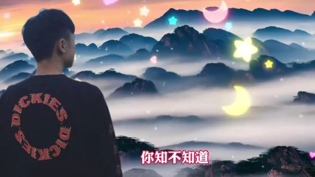 【情人节快乐】亲爱的,在我余生的日子,能有你的相伴,我就很幸福!