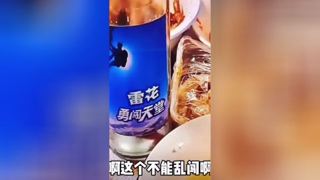 盘点那些奇葩的山寨产品:现在的山寨产品五花八门,你见过几种?