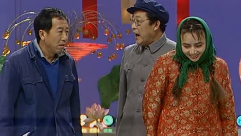 1989春晚记忆丨雷恪生、赵连甲、宋丹丹小品《懒汉相亲》