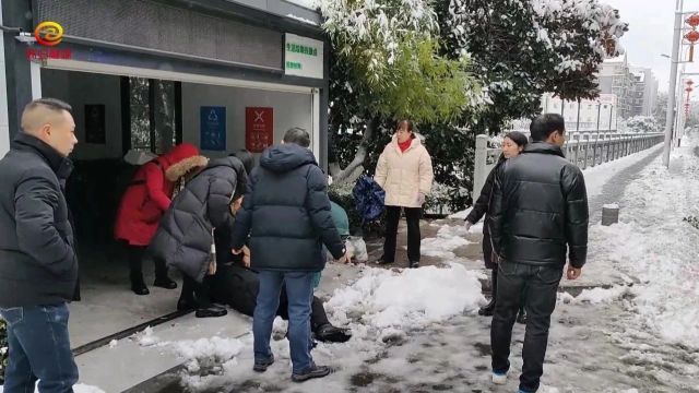 发生在秭归,冰雪下的“温度”......