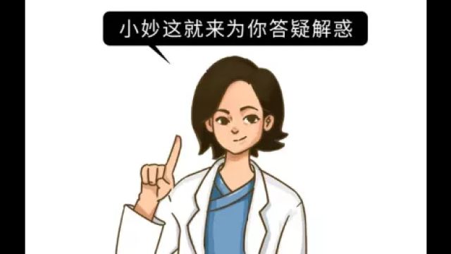 黄芪伤肾,黄芪泡水喝危害多?再次提醒:真正伤肾的是这3类中药