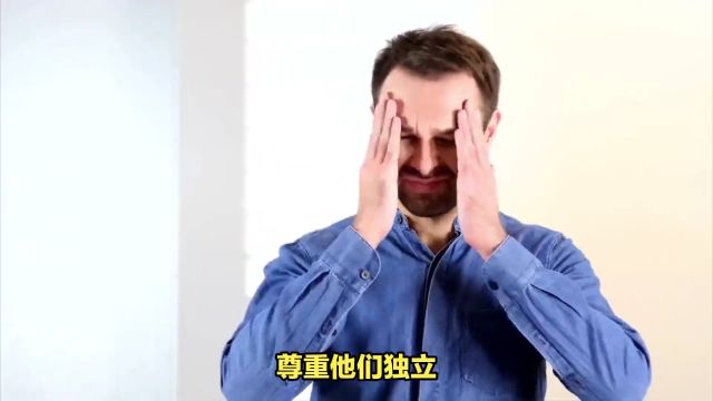 五十岁的中年男人人生已过半