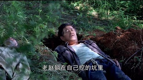 国产里难得的一部精品__高清完整版视频在线观看_腾讯视频