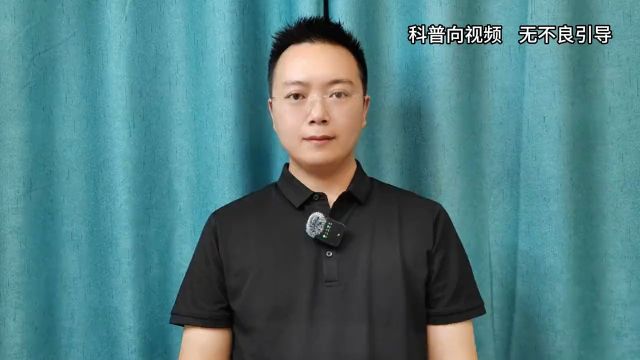 白居易专题,白居易的诗有多厉害?如果他活在当下,他会是一个什么样的人?白居易最对不起的人是谁?他为什么深得人们的喜爱?白居易历史历史人物猎...