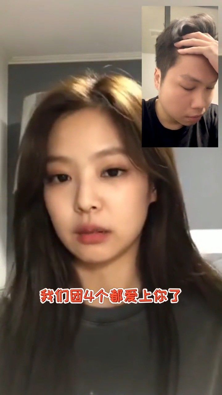对不起 jennie jisoo