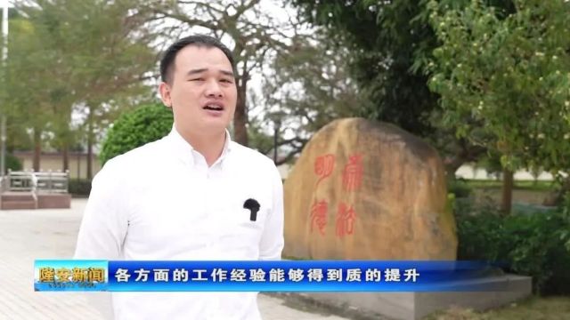 【网络中国节ⷦ˜娊‚】龙腾蝶舞迎新岁 群众声声话愿景