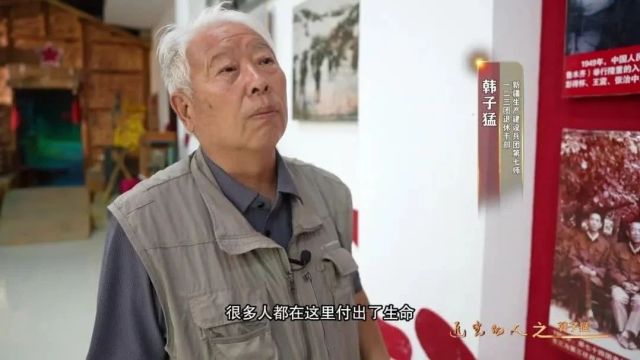 《追光的人》韩子猛:兵团精神的传播者