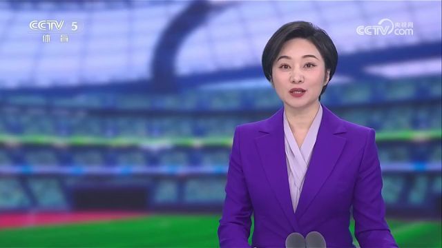 牌面!CCTV5体育新闻:上海申花获得中国足协超级杯冠军