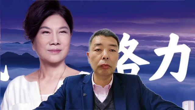 格力集团迎来新董事长,董明珠去哪了?