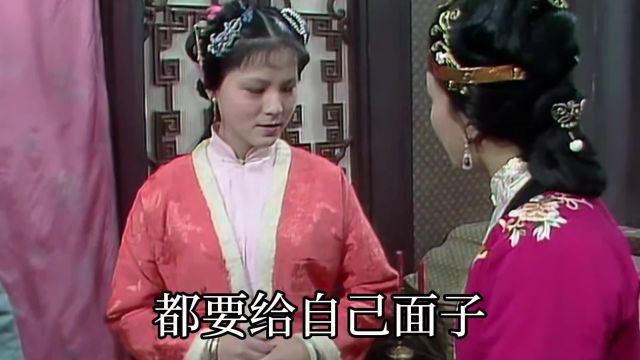 抄检大观园时,婆子竟敢翻探春的衣服,是邢夫人给她的勇气吗?