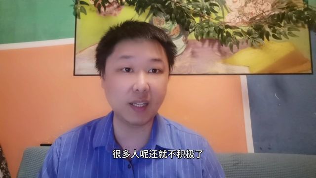 大龄剩女该如何找到适合自己的恋爱对象?