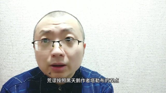 贾玲的电影《热辣滚烫》过度营销?荒谬