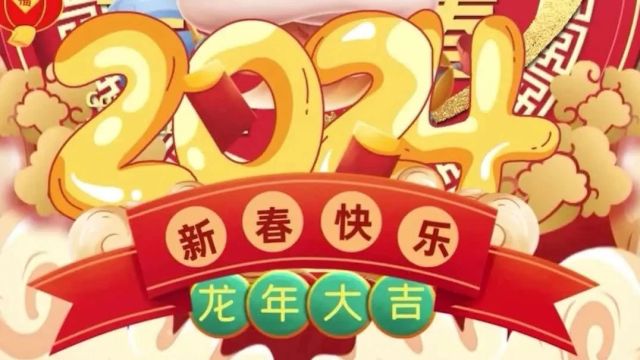 安徽环保铁军风采录 | 铁军楷模贺新春——池州市