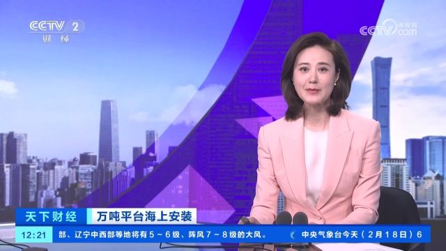 万吨平台海上安装 ,“深海一号”二期综合处理平台建造历程