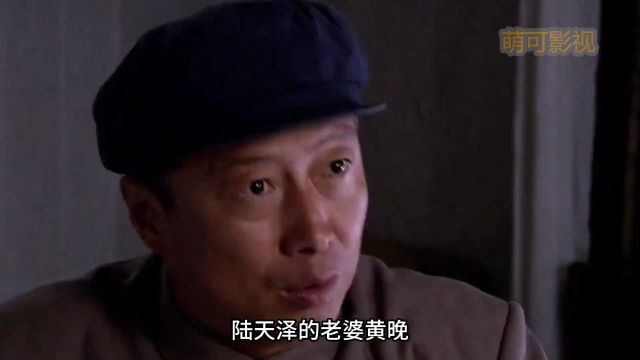 刘主任带人追陆志强,竟然追到了蒙古 #电视剧牧马人 #电视剧解说