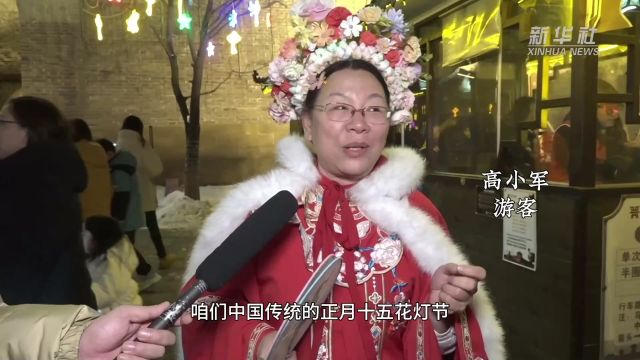 太原古县城:张灯结彩“中国年”