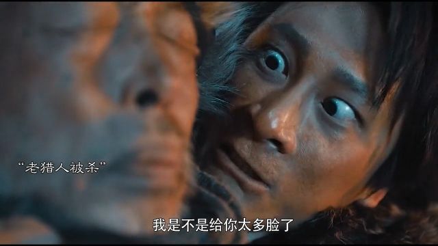 男子抓了一窝虎仔,还无情弄死它们,虎妈妈当晚就来寻仇了!#兴安岭猎人传说2轮回森林