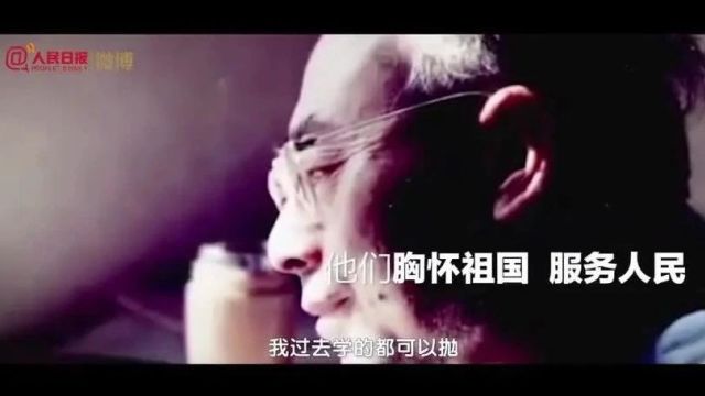 揭榜挂帅,等你来战——第十九届“挑战杯”全国大学生课外学术科技作品竞赛2024年度“揭榜挂帅”专项赛摆擂来啦