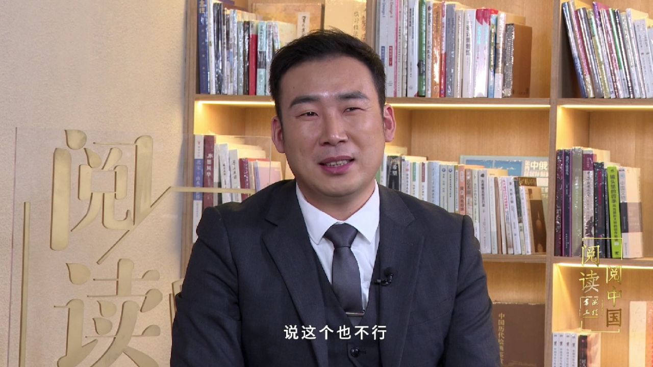 领读者:王龙飞专访