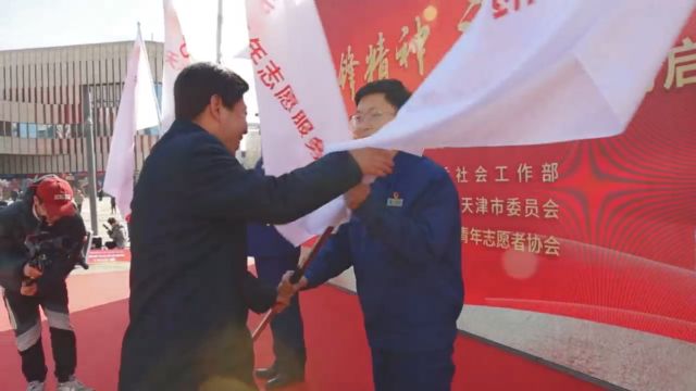 学习雷锋,向光而行——公司多个青年志愿服务项目亮相团市委3ⷵ示范活动