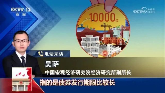 2024年,城镇新增就业目标1200万以上!“左右”变“以上”,有何深意?